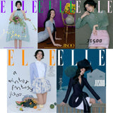 [PREORDER] : JISOO (BLACKPINK) - ELLE KOREA (December 2025)
