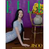 [PREORDER] : JISOO (BLACKPINK) - ELLE KOREA (December 2025)