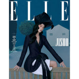 [PREORDER] : JISOO (BLACKPINK) - ELLE KOREA (December 2025)