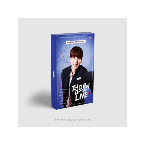 [PREORDER] : JUMP BOY LIVE (KITZ KiT) (KANGMIN VERIVERY)