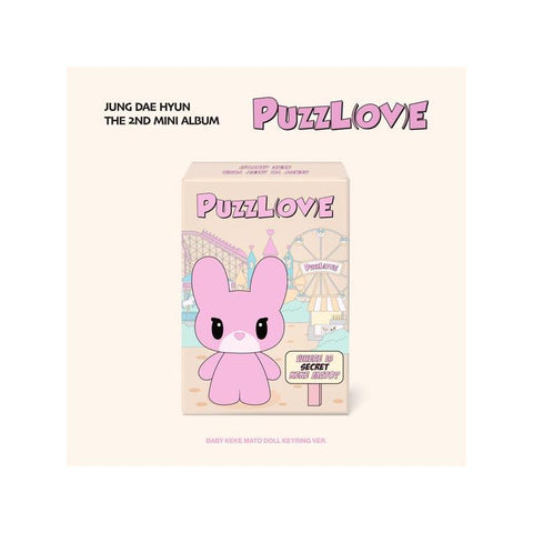 [PREORDER] : JUNG DAEHYUN (B.A.P) - PUZZL(OV)E (BABY KEKE MATO DOLL KEYRING VER.)