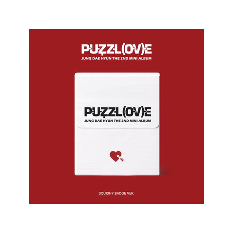 [PREORDER] : JUNG DAEHYUN (B.A.P) - PUZZL(OV)E (SQUISHY BADGE VER.)