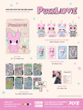 [PREORDER] : JUNG DAEHYUN (B.A.P) - PUZZL(OV)E (BABY KEKE MATO DOLL KEYRING VER.)