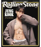[PREORDER] : JUNGKOOK (BTS) - ROLLING STONE KOREA