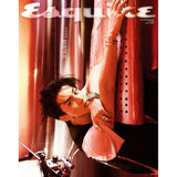 [PREORDER] : JUNGWON & NI-KI (ENHYPEN) - ESQUIRE (July 2026)