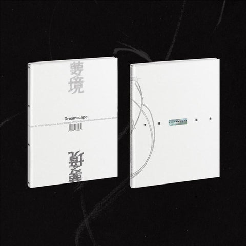 [PREORDER] : JEONGHAN X JOSHUA (SEVENTEEN) - DREAMSCAPE