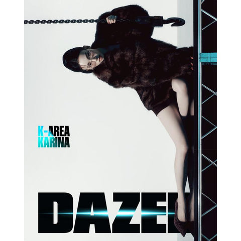 [PREORDER] : KARINA (aespa) - Dazed & Confused Korea (October 2025)