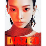 [PREORDER] : KARINA (aespa) - Dazed & Confused Korea (October 2025)