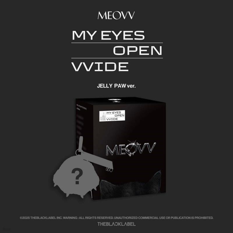 MEOVV JELLY PAW Ver. アルバム キーリング 　スイン MEOVV - MY EYES OPEN VVIDE (Jelly Paw ver.) – KYYO