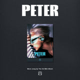 MOON JONG UP (B.A.P) - PETER (PLVE Ver.)