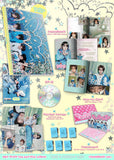 NCT WISH - poppop (Photobook Ver.)