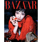 [PREORDER] : NINGNING (aespa) - HARPER'S BAZAAR KOREA (November 2025)