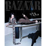 [PREORDER] : NINGNING (aespa) - HARPER'S BAZAAR KOREA (November 2025)