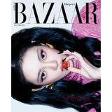 [PREORDER] : NINGNING (aespa) - HARPER'S BAZAAR KOREA (November 2025)