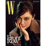 [PREORDER] : NINGNING (aespa) - W KOREA (November 2026)