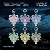 P1Harmony - UNIQUE (Light Keyring Ver.) (Limited Edition)