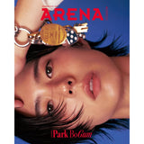 [PREORDER] : PARK BOGUM - ARENA HOMME+ (December 2025)