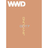 [PREORDER] : Park Jinyoung (GOT7) - WWD (June 2026)
