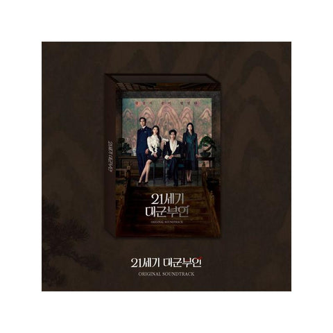[PREORDER] : PERFECT CROWN (OST)