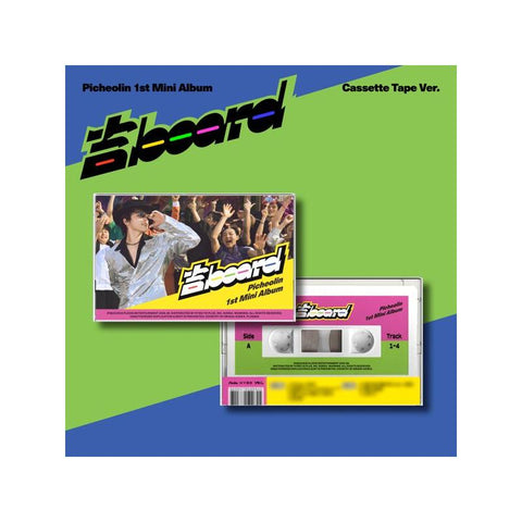 [PREORDER] : Picheolin (SEVENTEEN) - 吉BOARD (Cassette Tape Ver.)