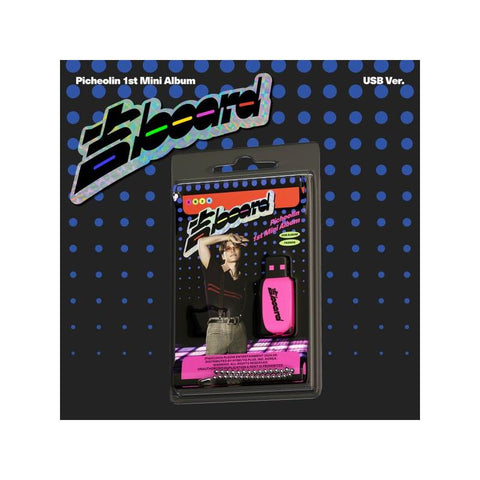 [PREORDER] : Picheolin (SEVENTEEN) - 吉BOARD (USB Ver.)