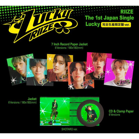 RIIZE - LUCKY - LIMITED PRODUCTION EDITION (Member ver.)