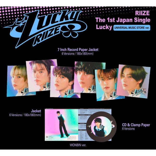 RIIZE - LUCKY - LIMITED PRODUCTION EDITION (Member ver.) - UMG – KYYO