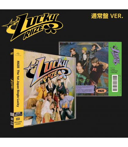 RIIZE - LUCKY - REGULAR EDITION