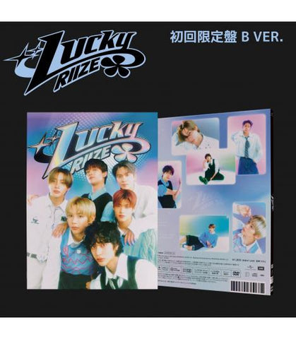 RIIZE - LUCKY - THE FIRST PRESS LIMITED EDITION B (CD + DVD)