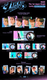 RIIZE - LUCKY - LIMITED PRODUCTION EDITION (Member ver.) - UMG