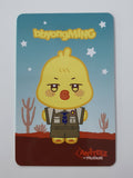 ATEEZ - ANITEEZ in TREASURE Official Photocard