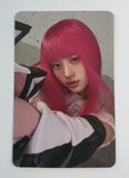 ILLIT - NOT CUTE ANYMORE APPLEMUSIC Official Photocard
