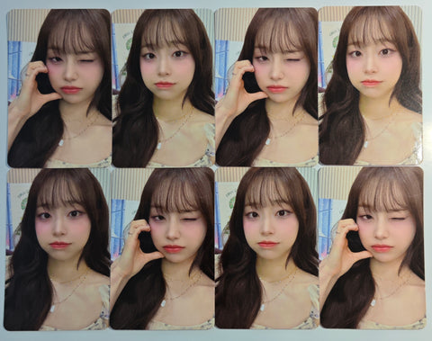 CHUU - XO, My Cyberlove AppleMusic Official Photocard (set A)