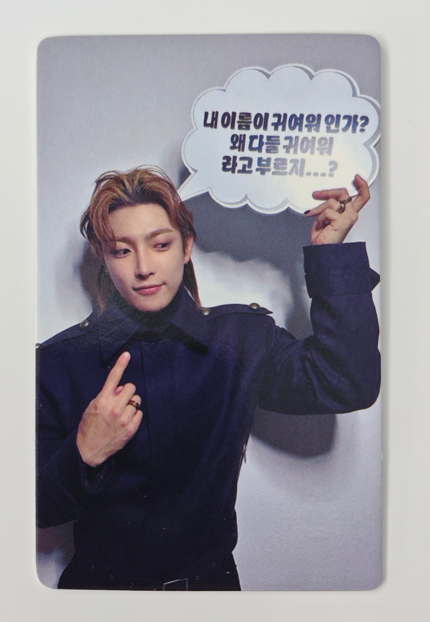 ATEEZ - GOLDEN HOUR : Part.4 JUMP UP Official Photocard – KYYO