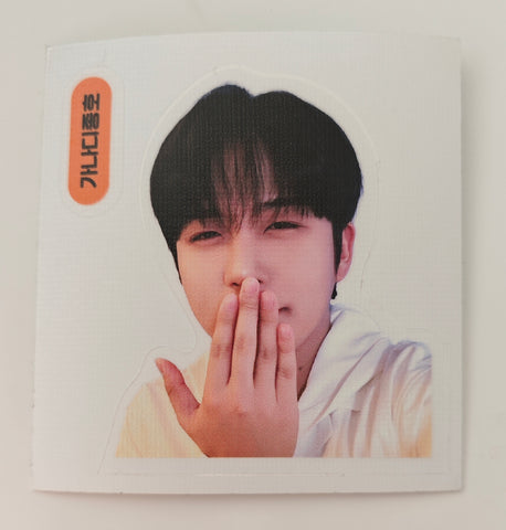 ATEEZ - GOLDEN HOUR PART.2 STICKER (JONGHO)