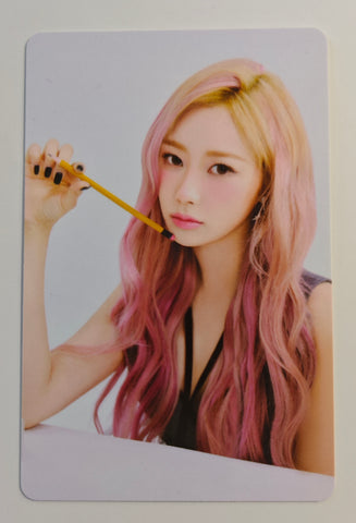 AESPA - 2025 SEASON'S GREETINGS Official trading card (Giselle)