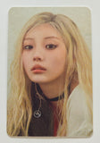 ILLIT - MAMIHLAPINATAPAI AppleMusic Official Photocard