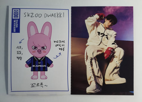 STRAY KIDS - KARMA SKZOO Profile Card (CHANGBIN)
