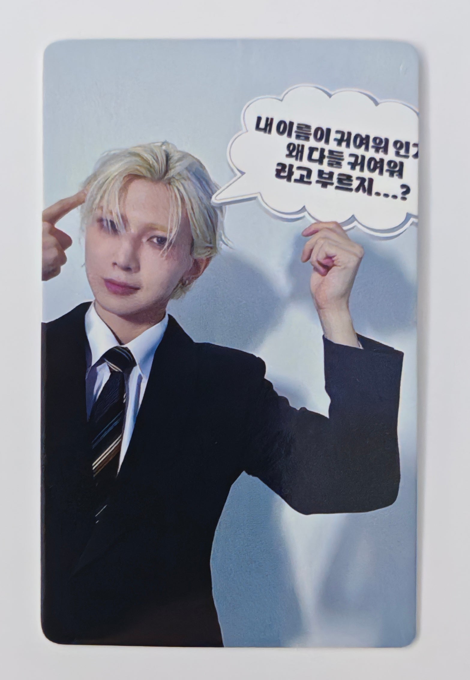 ATEEZ - GOLDEN HOUR : Part.4 JUMP UP Official Photocard – KYYO