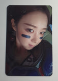AESPA - RICH MAN MAKESTAR Official Photocard