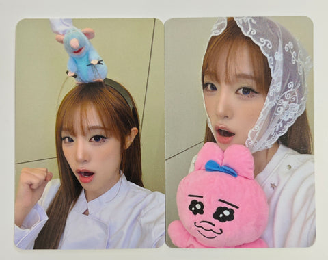 YENA - LOVE CATCHER AppleMusic Official Photocard