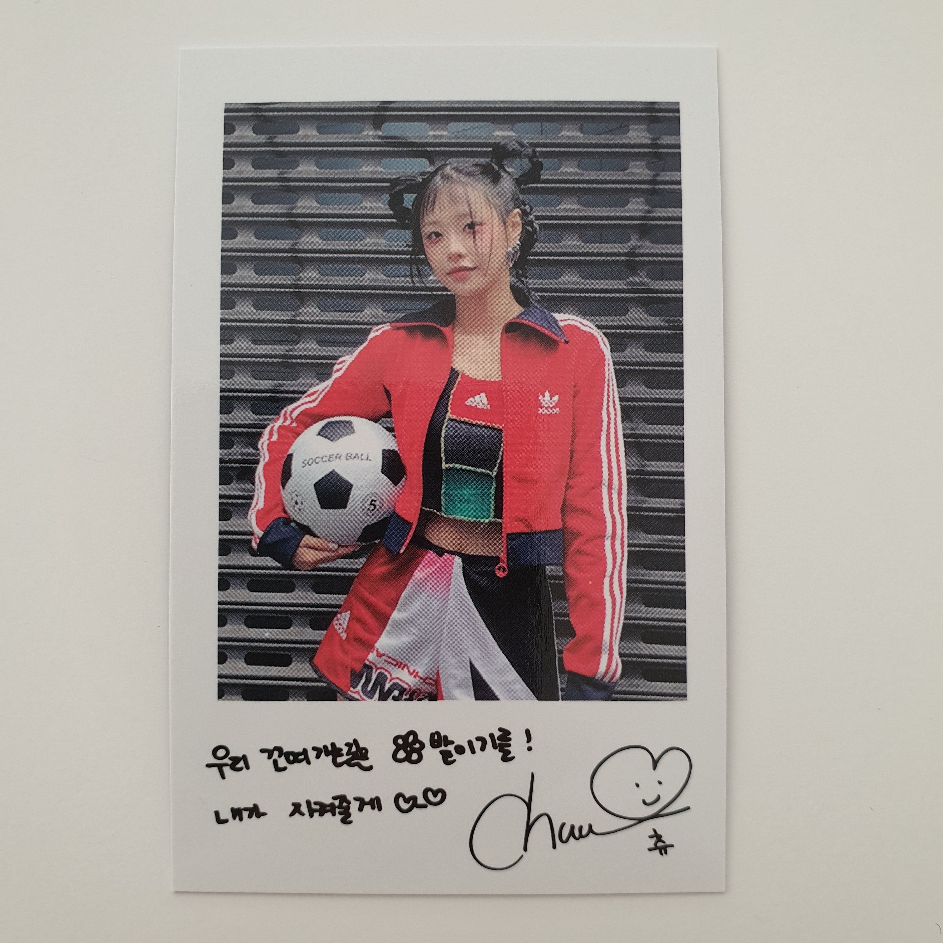 CHUU (LOONA) - STRAWBERRY RUSH STAYG ALBUM Polaroid photocard – KYYO