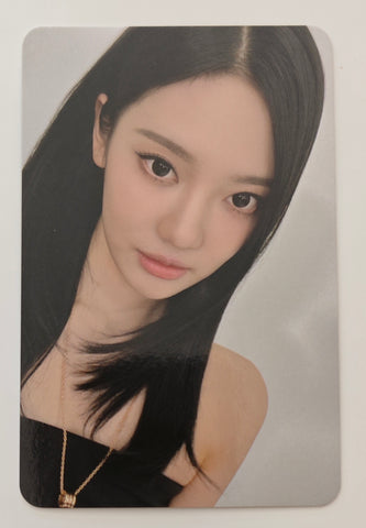 aespa - LEMONADE Ktow4u Lucky Draw Official Photocard (Ningning)