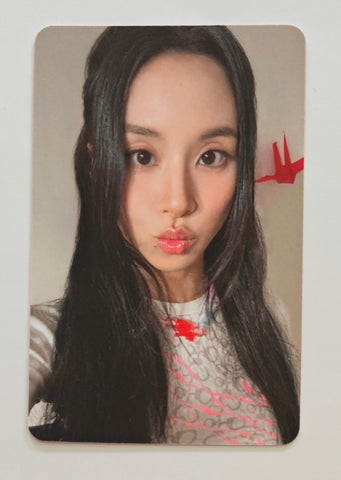 TWICE - STRATEGY AppleMusic Official Photocard (Chaeyoung)