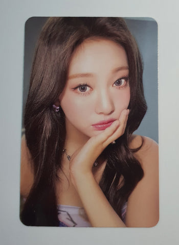 AESPA - MY WORLD Trading Photocard (NINGNING)