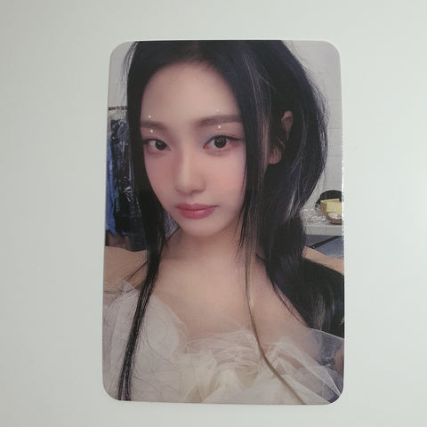 AESPA - ARMAGEDDON SOUNDWAVE LUCKY DRAW PHOTOCARD (NINGNING)
