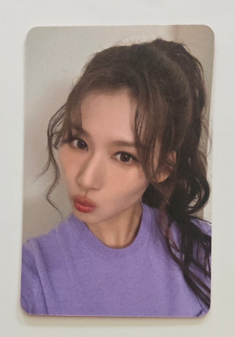 TWICE - STRATEGY AppleMusic Official Photocard (Sana)