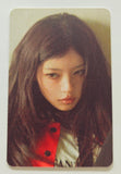 ILLIT - MAMIHLAPINATAPAI AppleMusic Official Photocard