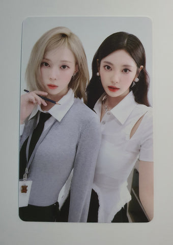 AESPA - 2025 SEASON'S GREETINGS Unit Photocard (WINTER/NINGNING)