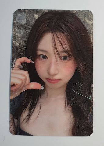 NMIXX - Blue Valentine BDM  Official Photocard (HAEWON)